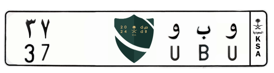 لوحة و ب و 37